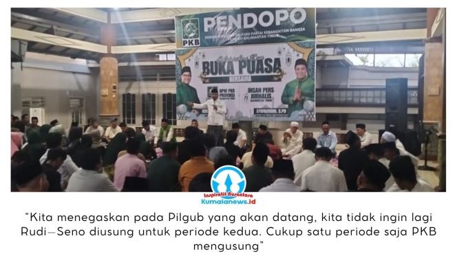
 Dewan Pimpinan Wilayah (DPW) Partai Kebangkitan Bangsa (PKB) Kalimantan Timur (Kaltim) menggelar kegiatan buka puasa bersama yang dirangkai dengan diskusi publik serta sesi tanya jawab bersama awak media di Kalimantan Timur. Foto: Yana Ashari.