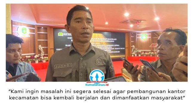 Wakil Ketua DPRD Kutai Kartanegara, Junadi, memberikan keterangan usai rapat dengar pendapat terkait ganti rugi lahan pembangunan Kantor Camat Terpadu Loa Kulu. DPRD berharap persoalan yang telah berlangsung bertahun-tahun itu segera tuntas agar pembangunan dapat dilanjutkan. Foto: Fairuzzabady.