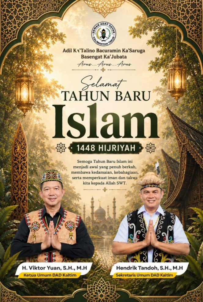 
 SELAMAT TAHUN BARU ISLAM 1 MUHARRAM 1448 HIJRIAH