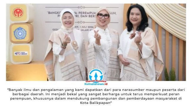 Ketua Tim Penggerak PKK Kota Balikpapan, Hj Nurlena Rahmad Mas'ud, SE. (tengah), mengikuti Ladies Program dalam rangka Rakernas XVIII APEKSI 2026 bersama para istri wali kota se-Indonesia di Medan, Rabu (1/7/2026).